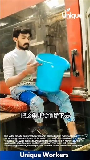 Plastic Bucket Manufacturing Process: Worker Shapes Bucket on Industrial Machine
