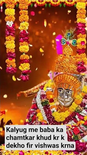 Kalyug Me Baba Ka Chamatkar 🙏 Baba Ramdev Ji Bhajan Status | #shorts