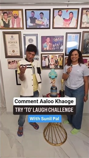 SUNIL PAL v/s SLAYY POINT