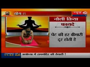 Baba Ramdev: Yoga Health Benefits And Exercises