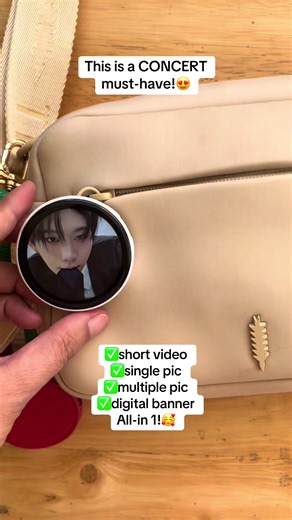 Essential Concert Tools for K-Pop Fans