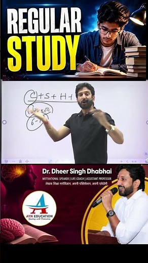 Regular Study Kaise Kare? | Daily Study Routine for Students | Padhai Me Consistency Kaise Banaye