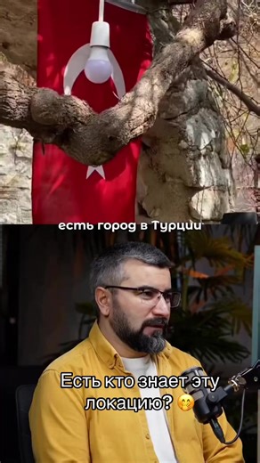 Турция 🇹🇷 #турывкемере #рекомендации #турция | Turkey Travel Destinations