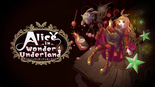 摩訶不思議な異世界を冒険する探索アドベンチャー『Alice in Wonder Underland AIWU』がSwitchとSteamにて4/23発売。https://t.co/dzWKLL7MP1アリスが行く世界では不思議な住人達との交流や謎解きを楽しむ。ミニゲームはどこかで見たことのあるレトロなテイストのものも……？