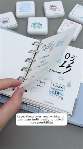 Infinity Glide Precision Layering Stamp Set 💓 #chicchoi #layerdstamp