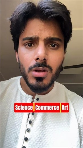 which stream to choose after 10th | Science or Commerce or Arts