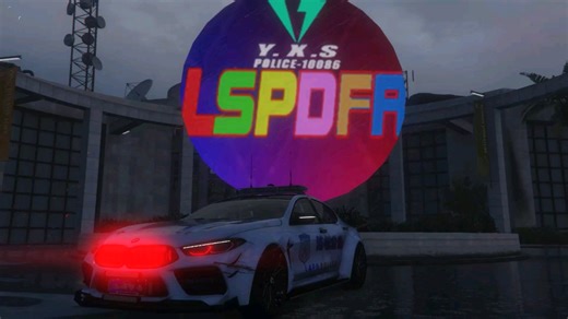 LSPDFR警察模组 宝马魔改公务车小爆闪，收尾了