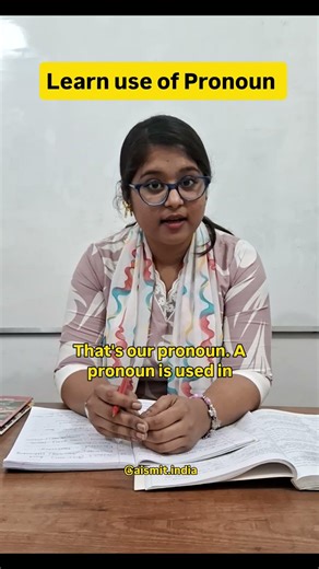 Stop Repeating Names, learn Pronouns #english #spokenenglish #learnenglish