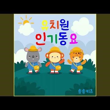 그대로 멈춰라