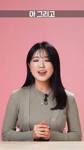 KT 셋톱박스 기가지니 지니뮤직 연결, 연동 방법