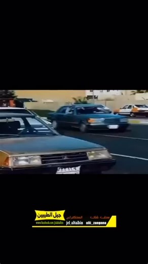 ‎تراث العراق🇮🇶‎ | ‎الادمن ‪‪‪‪‪‪@4s.tc‬‬‬‬‬‬ *********** #تراث_العراق #العراق #بغداد #زمان_اول الهوية_العراقية⁩⁩⁩⁩⁩⁩‎ | Instagram