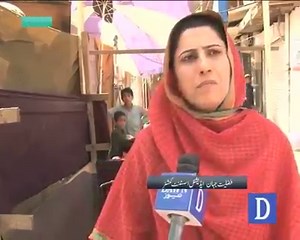 Additional Assitant Commissioner Peshawar Fazilat Jahan out to fix illegal Drug sellers. #KPKUpdates | PTI Khyber Pakhtunkhwa