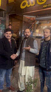 29 reactions | Costumer review 03071119922 03071119923 | Nisar Charsi Tikka | Facebook