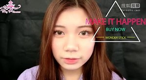 【我的公主美妝】4D makeup 立體妝容 NYX Wonder Stick光暗影多功能修容筆