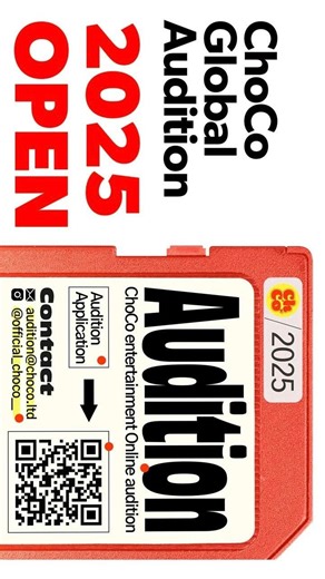 ChoCo Entertainment 🍫 on Instagram: "The Global Audition Series for ChoCo is starting anew in 2025! Today, we’re here to give you the ultimate guide to the ongoing submission for the 2nd season of ChoCo’s Pick. ChoCo is calling ALL talents from across the globe — could YOU be the next ChoCo sensation? Don’t miss out, this is just the beginning! - #ChoCoGlobalAudition #ChoCoKpopAudition #GlobalAudition #GlobalKpopAudtion"