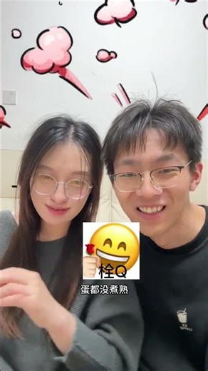 Lightning Protection Maternity Nurse Looking for a postpartum care specialist can really l