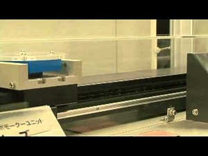 オリエンタルモーター チューニングレスACサーボモーターユニット NX