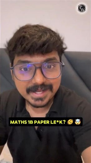 Maths 1B Paper Le*k 🫨 🔥 | Guess Paper | Predicted Paper | TG Inter 1st Year | IPE 2026