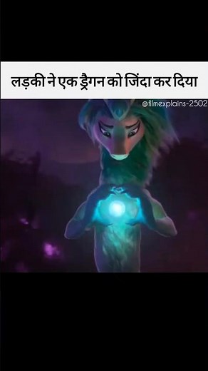 Raya and the Last Dragon Explained — Story, Ending & Hidden Meaning 🐉 #movies #movieexplainedinhindi