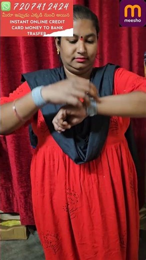 Vomiting band. Motion sickness band. Quality was excellent 👌. Don't miss it @meeshoapp