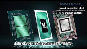 英特尔酷睿Ultra 9 285K Passmark成绩曝光，单核跑分遥遥领先