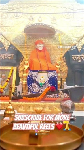 Raakhe Sai beautiful sai bhajan ❤️🙏 #bhaktivibes #omsairam #shortsfeed