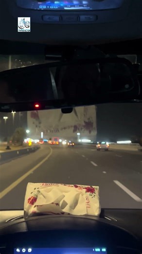 مدینة المنورہ الشریف سے مکہ المکرمہ ادائیگی عمرہ کے لیۓ روانہ 10 اپریل 2026 || جمعه