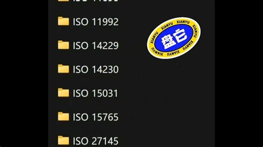 车辆总线协议打包出售 包含OBD II/EOBD协议栈（ISO 15765,ISO14230(KWP2000）,ISO 9141,SAE J1850(