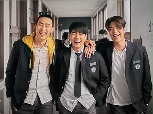 어게인 1997 - Apple TV