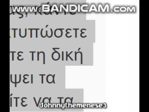 bandicam 2025 11 23 01 32 53 908