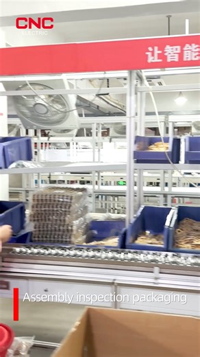 5.7K views · 159 reactions | CNC Electric's manufacturing factory...