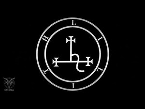 Lilith · Enn Meditation Chant