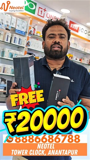 XIAOMI 17 ULTRA LAUNCHED IN NEOTEL STORE. #shorts #viral #trending #xiaomi17ultra #xiaomi17