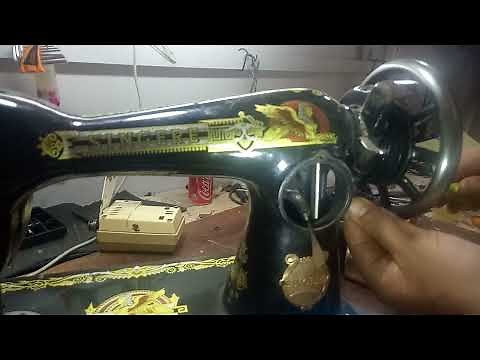 comment réparer un machine à coudre Singer