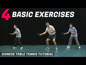 4 Basic Table Tennis Exercises for Beginners! | Chinese Table Tennis Tutorial