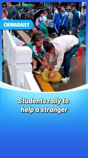 100K views · 796 reactions | On the afternoon of Sept 2, an old man's bag of walnuts splits, spilling walnuts all over the place. At this time, #students were leaving for school. A group of young students, seeing the old man's situation, all promptly start helping him pick up the walnuts off the ground. By coming to the old man's aid, these young students demonstrated great love with their tiny hands. #News #warm #story | China Daily | Facebook