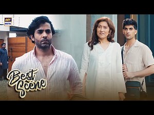 Aye Ishq e Junoon Episode 14 | Sheheryar Munawar | Best Scene | ARY Digital