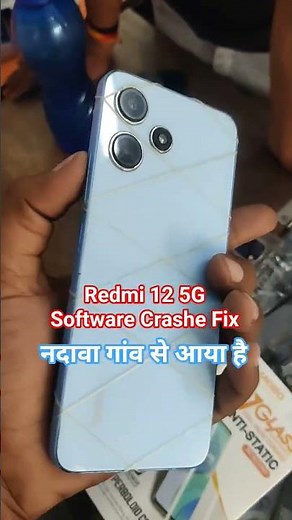 Redmi 12 5G Software Crash 100% Fix👍 by Mr. Netrapal Goswami