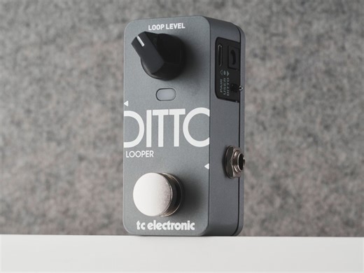 The best looper pedals for all needs and budgets