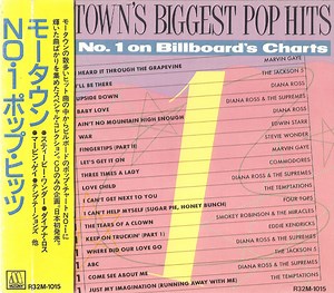Various - Motown's Biggest Pop Hits: All #1 On Billboard's Charts