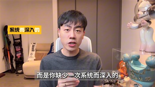 程序员如何在短时间内转行大模型应用开发