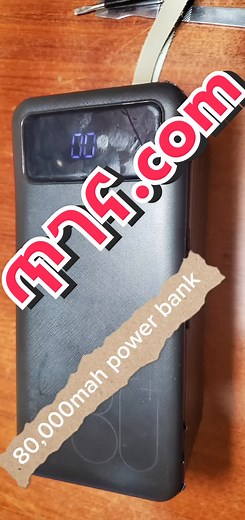 #powerbankcharger #powerbankfastcharging #powerbank80000mah #CapCut #boardmaintenance #maintenance #ethiopian_tik_tok #ethiopian_tik_tok🇪🇹🇪🇹🇪🇹🇪🇹 #computerscience #computer #desktop #powerbank