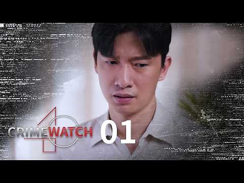 Crimewatch 2026 EP1 | Causing harm just to clear unlicensed moneylending debts?!