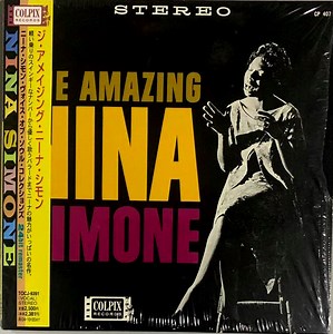Nina Simone - The Amazing Nina Simone