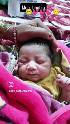 jug jug jiyo#love #song #Rinki short video