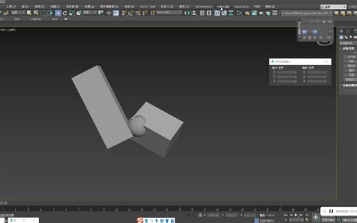 studiolibrary for 3ds max and maya