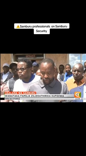 #samburuchronicles #samburusamburu