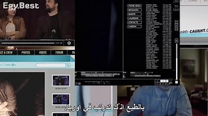 Open.Windows.2014.BluRay.720p.cima4up.tv