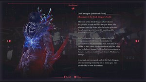 Dark Dragon (Phantom Form) - Ninja Gaiden 4 Guide - IGN