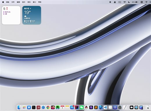 IntelliJ IDEA 2024 配置Java Web开发01